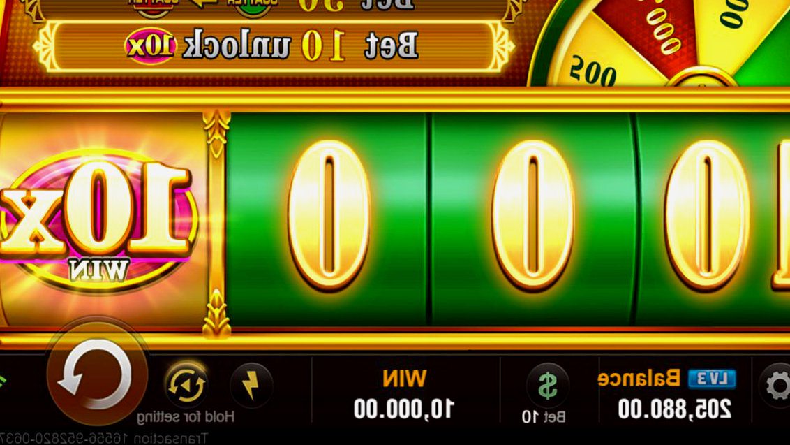 Money Coming · Tampilan Aplikasi 666I